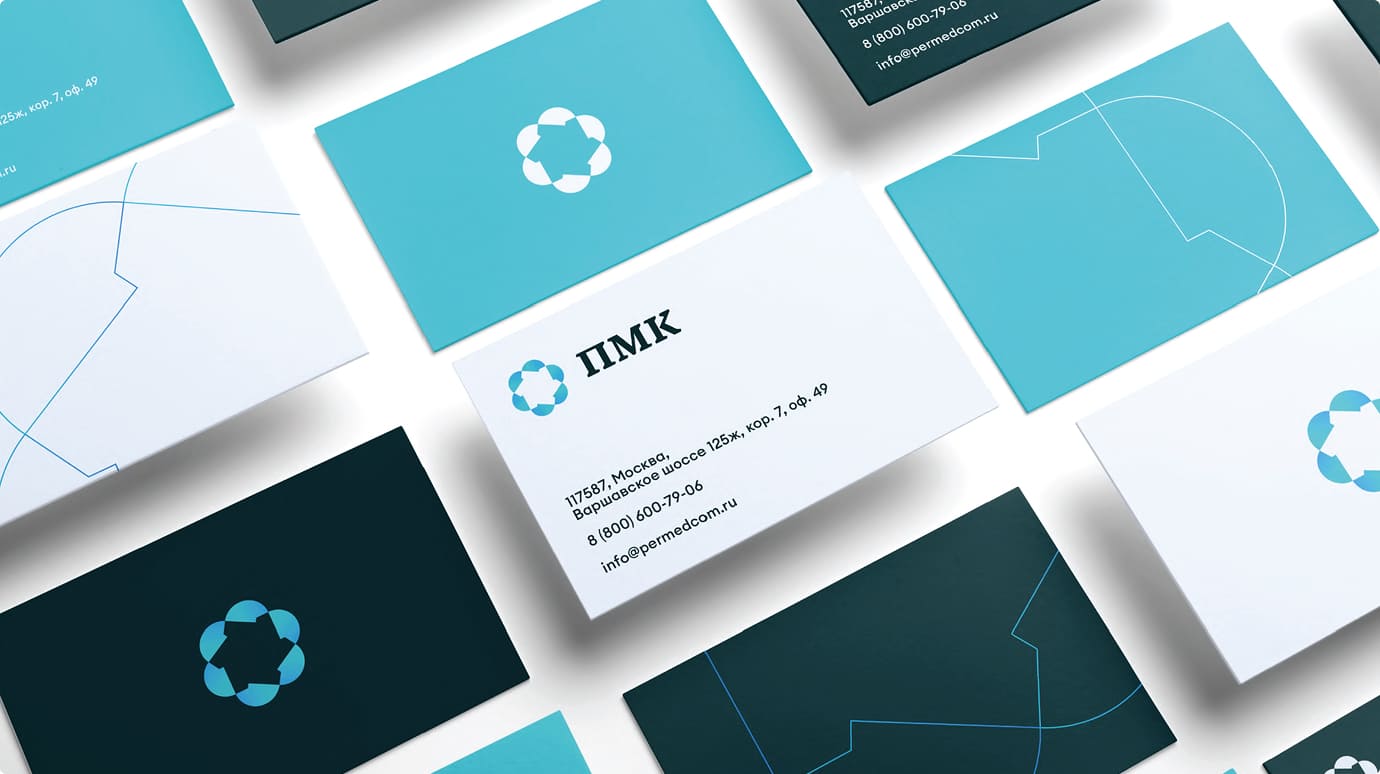 ПМК. Фирменный стиль. Изображение 2